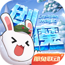 浪姐排名